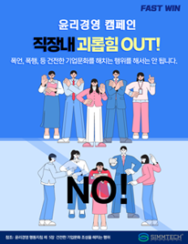 2025년 6월