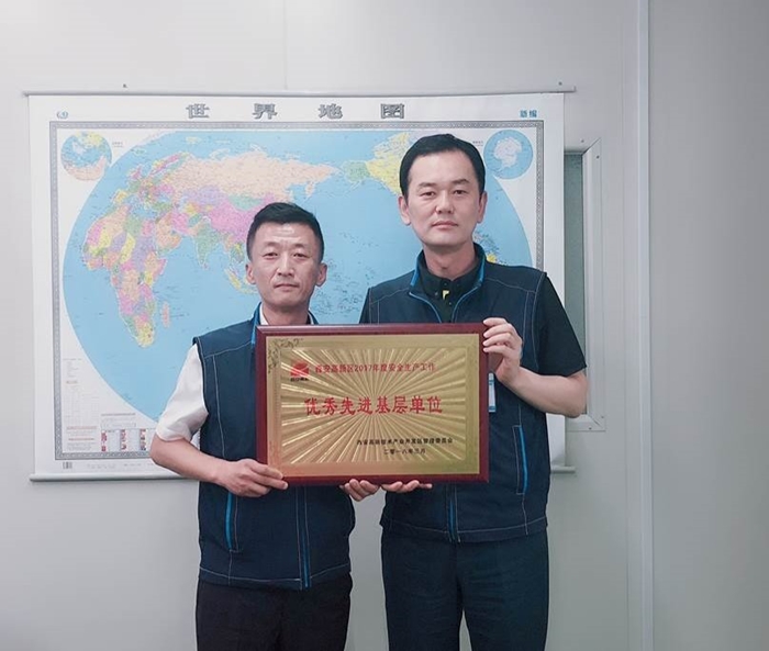 [信泰电子（西安）有限公司总经理赵镇洪先生对于安全保健科的工作予以充分肯定！]