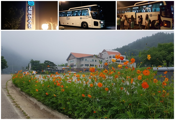 伴随着夜幕的降临，学员们抵达了韩国研修院