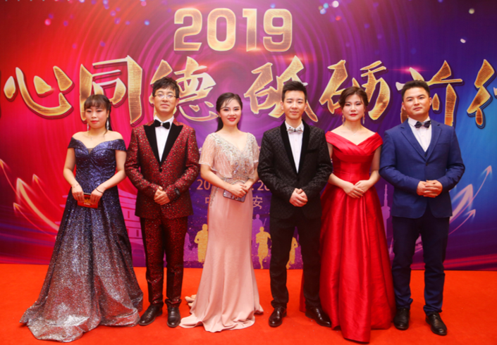 年会盛典主持人团队精彩亮相