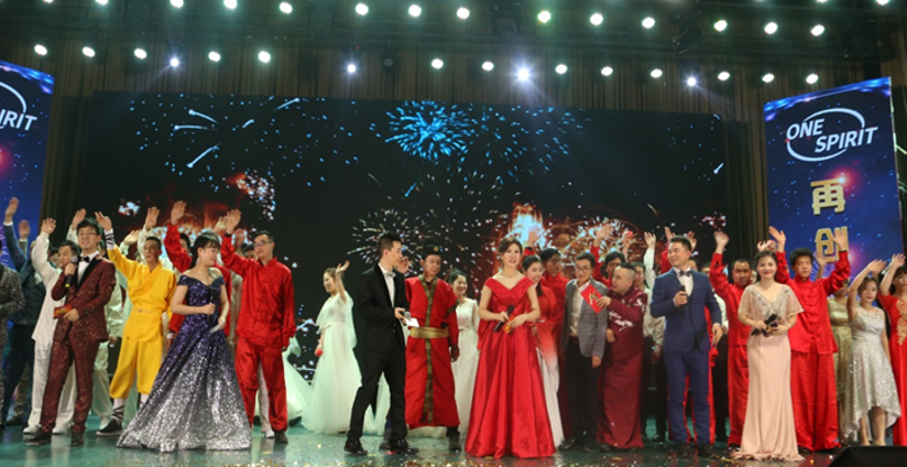 2018年我们携手走过，2019让我们同心同德，砥砺前行！